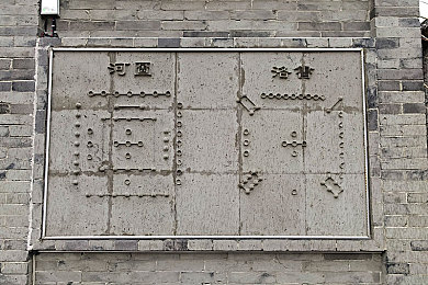 星空影视网免费观看：影视盛宴，免费畅享，网络观影新纪元
