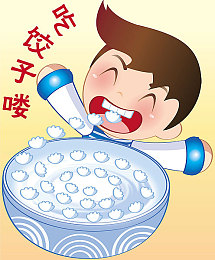香蕉插进蜜桃：产业跨界融合，创新模式共绘共赢新蓝图