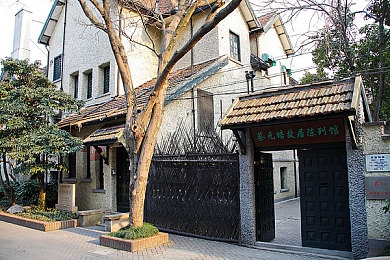 产子岛 ~ 每周怀孕生育7次2：东南亚神秘岛屿产子奇观：每周七次怀孕生育之谜深度解析-1