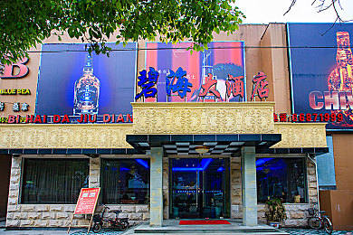 一区二区三区 欧洲：欧洲游戏风云，三区域共舞挑战与机遇