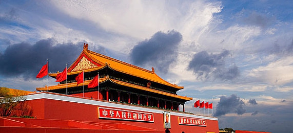 老师脱 露出 吃我的：颠覆传统乐趣无限，＂老师脱露＂畅玩欢乐时光-2
