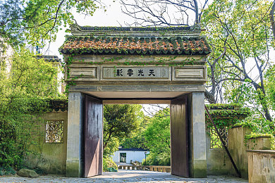 杨玉环丰满奶头一级A片：古韵被亵，网络恶搞：守护文明，共筑清朗网络空间-2