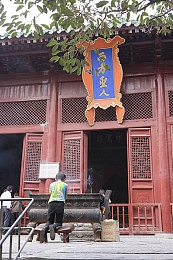 麻花豆传媒剧国产mv的发展前景：网络视听新风尚，国产MV绽放文化自信之光-1