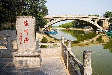 亚洲无砖砖区：绿色奇迹绽放，亚洲建筑新风尚-2
