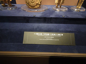 麻豆天美传媒毛片AV88-4