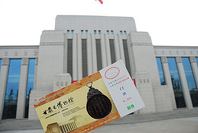 大菠萝官方入口：勇闯奇幻深渊，解锁《暗黑传奇》冒险之门-3
