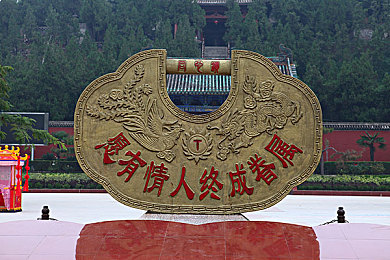 丁香花五月天：五月花海奇幻之旅：新游《丁香花五月天》引领冒险潮流-4
