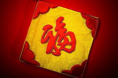 果冻传媒堕落人妻：揭秘娱乐风云：昔日“堕落人妻”事件，娱乐圈道德底线再引热议-2