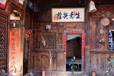 黄品汇 绿巨人：绿巨人奇幻之旅，探秘游戏新境界-3