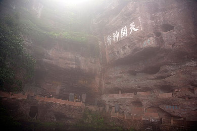 邪恶火影忍者：正义逆袭变邪恶，火影世界再掀波澜：揭秘“暗影忍者”现象级动漫背后的故事-3