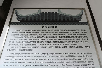 婷婷的五月：春光里踏歌，游戏间共成长-2