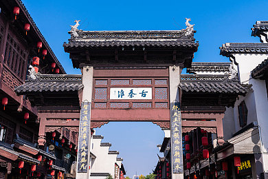 亲情会王芳高敏大团圆：“重逢泪洒，姐妹情深：一场跨越岁月的亲情盛宴”-4