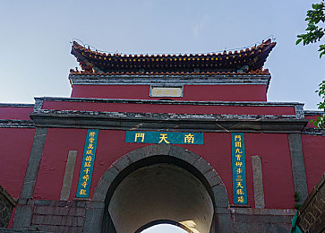 被按摩师玩弄到潮喷：极致按摩之旅，探秘潮喷快感体验-3