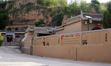 男人和女人做差差事的APP：家务平衡新引擎，共筑和谐家庭路-2