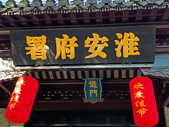 好爽 要高潮了 再深点将军：沉浸历史战场，策略激战，巅峰快感体验之旅-2