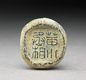 男女和女生差差差差网站：性别界限打破，趣味互动乐园，轻松畅游欢乐无限-2