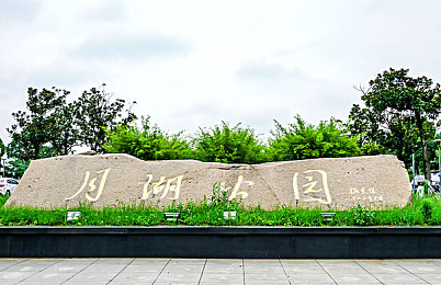 一区：揭秘游戏“圣地”：探寻一区荣耀传奇，玩家梦想的竞技舞台-4