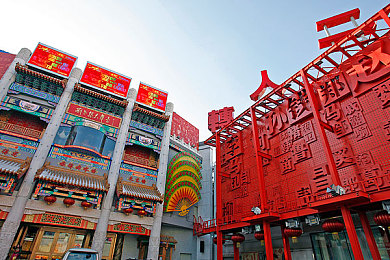 eSS水多pics：潜入梦幻海洋，揭秘《水世界》探宝之旅攻略点评-3