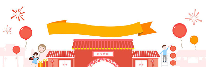 搞机恶time直接打开嘉兴圈：嘉兴圈：畅游游戏天地，欢乐无限，好友相伴-3