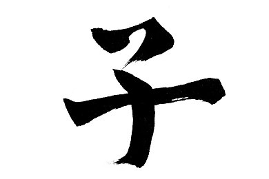 91破解版在线入口视频在线观看-1