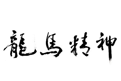 黄色APP下载OPPO无限：无限下载隐患现，OPPO手机用户需警惕网络安全陷阱-4