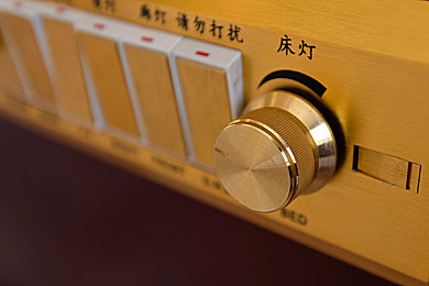 黄色软件下载2023：揭秘暗流涌动：网络安全警报，抵制“隐形陷阱”下载-3