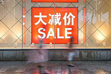 世界上最小的丁字女裤是多大：迷你裤型挑战时尚极限，个性潮流等你来挑战-4