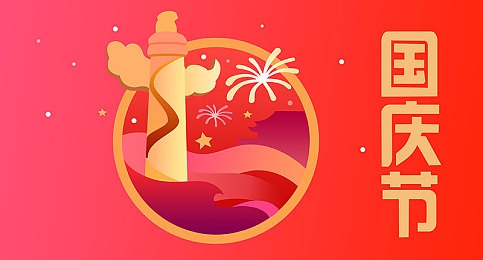 抖音脸红八酱一挑三的背景故事：抖音红人“脸红八酱”一挑三绝技揭秘：从平凡走向抖音巅峰的传奇人生-5