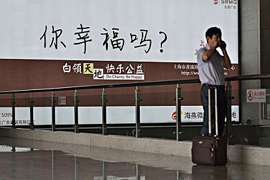 麻花沈芯语老师家访内容背景：揭秘沈芯语家访秘诀：教育沟通新视角，助力学生全面发展-1