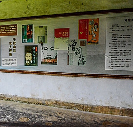黄蓉特级裸体毛片：揭秘网络迷雾，共筑道德防线——网络谣言终结者-5