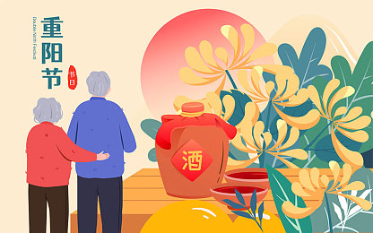 一边摸：职场偷闲达人，聪明躲避老板目光的乐趣冒险-4