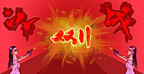51cg.world：创新视界，CG艺术新浪潮：揭秘中国游戏CG新平台魅力-3